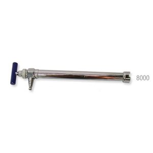 IDEAL Stomach Pump 125ml Capacity